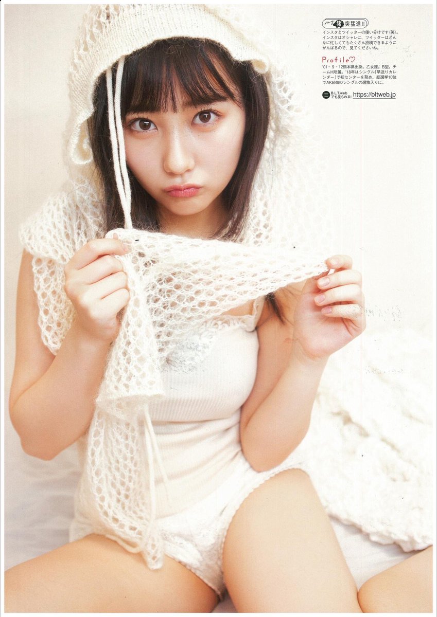 田中美久エロ画像DvEzR7TUwAEiA9i