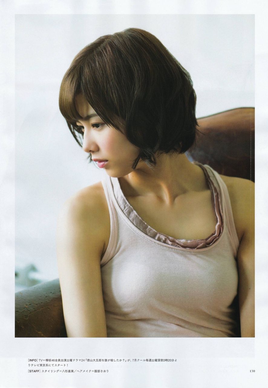 渡邉理佐エロ画像tumblr_o8tg2yurTJ1vwza5wo1_1280