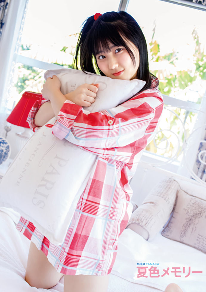 田中美久エロ画像tumblr_pezni1gAEs1v7y9xxo3_r1_1280.png