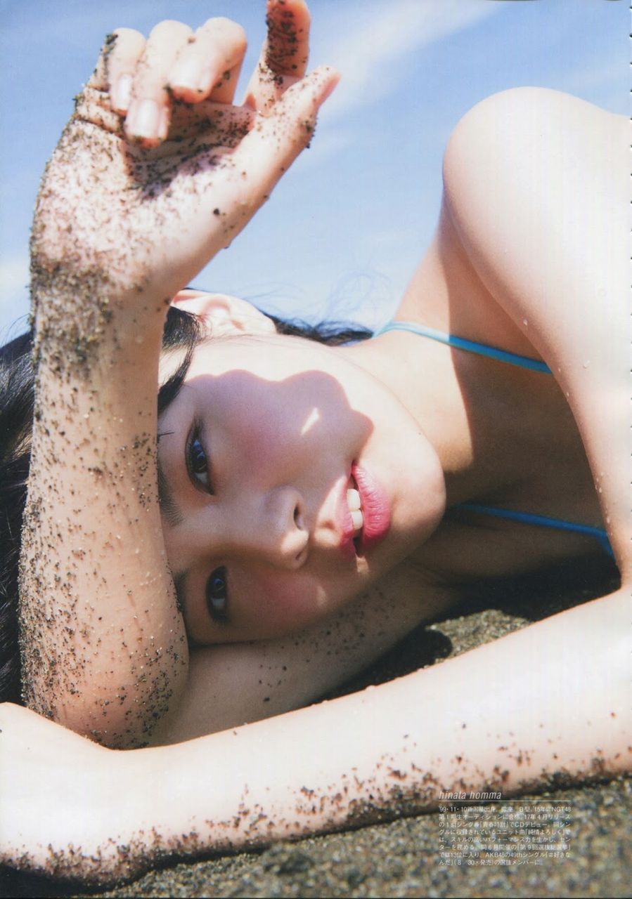 本間日陽エロ画像tumblr_oweqgxRsPJ1uyi5jso6_1280