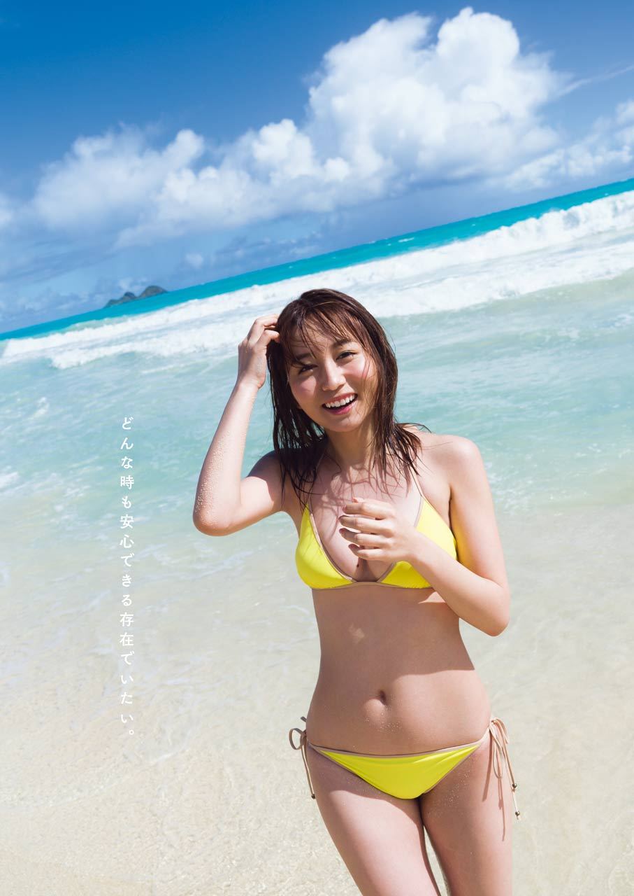 大場美奈エロ画像tumblr_pvm3osAIdy1v7y9xxo3_r1_1280
