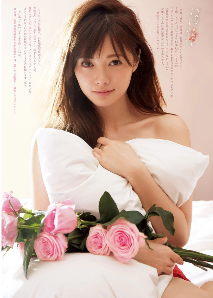 白石麻衣エロ画像tumblr_nzovmiWsM51rckaavo2_1280
