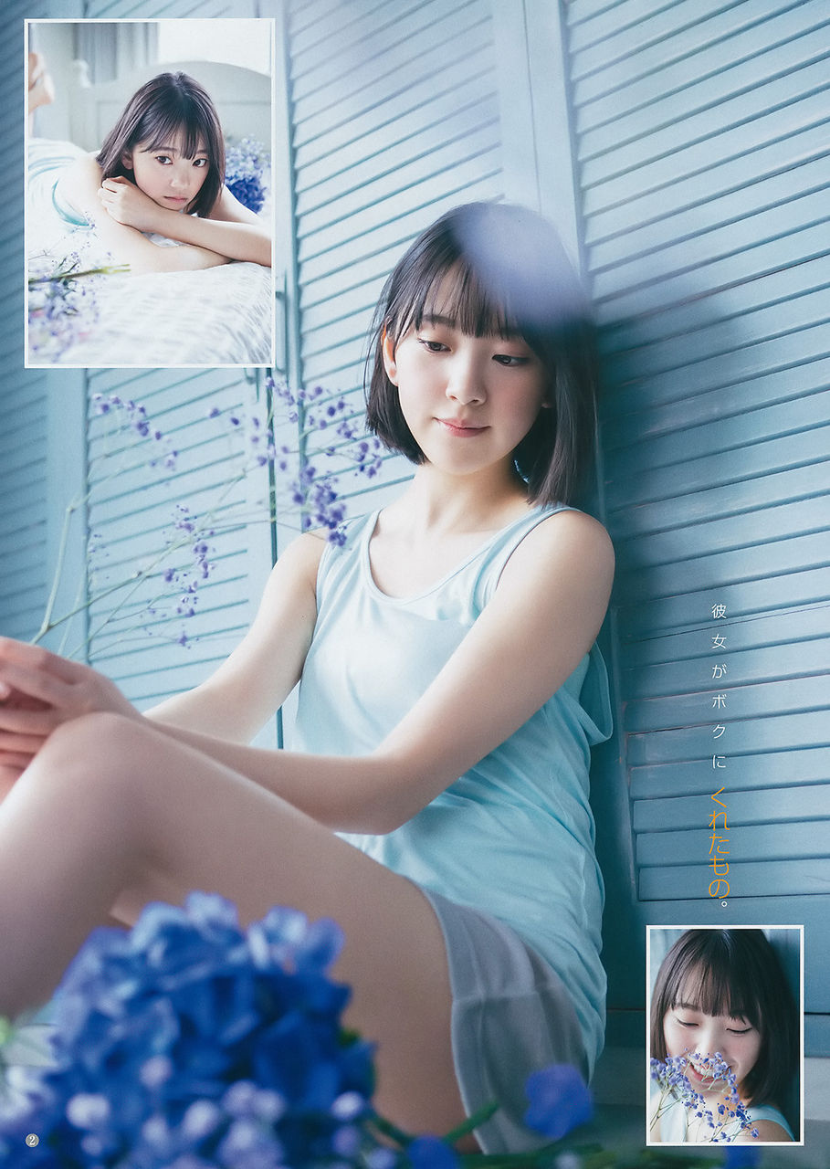堀未央奈エロ画像tumblr_oltxxwrptv1usci4io2_1280