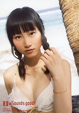 松井玲奈エロ画像no title
