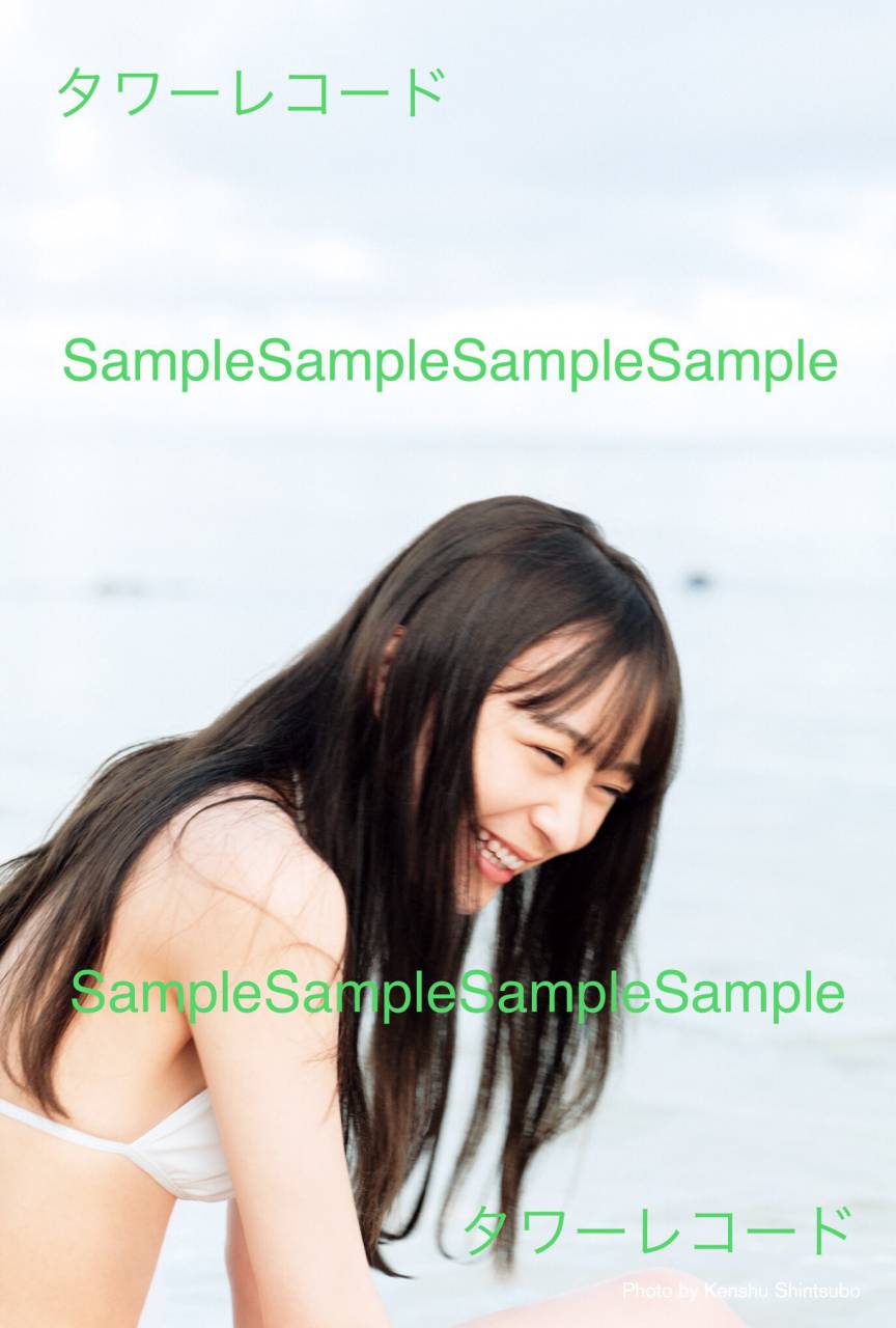 鈴木絢音エロ画像