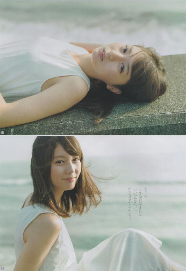 小坂菜緒エロ画像tumblr_p0kpz4rHyM1vpybydo4_1280