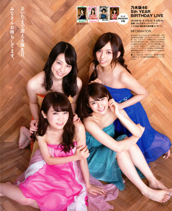 tumblr_ol461f0hpM1vaup5no7_1280