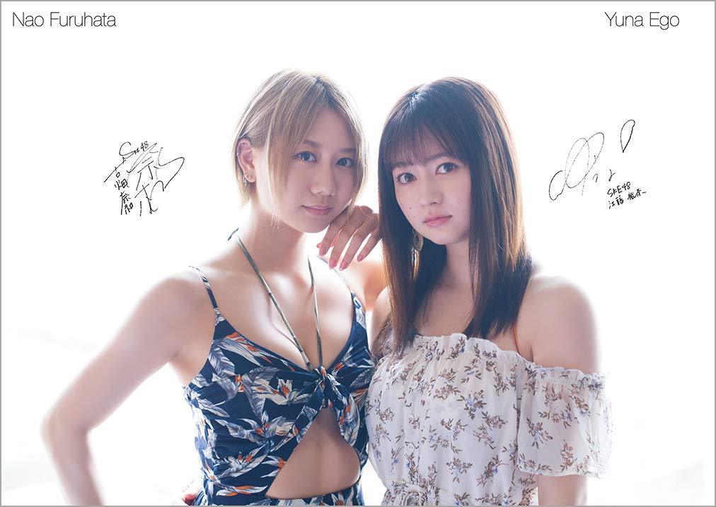 江籠裕奈&古畑奈和エロ画像tumblr_pvfkvu5N4m1v7y9xxo2_r1_1280