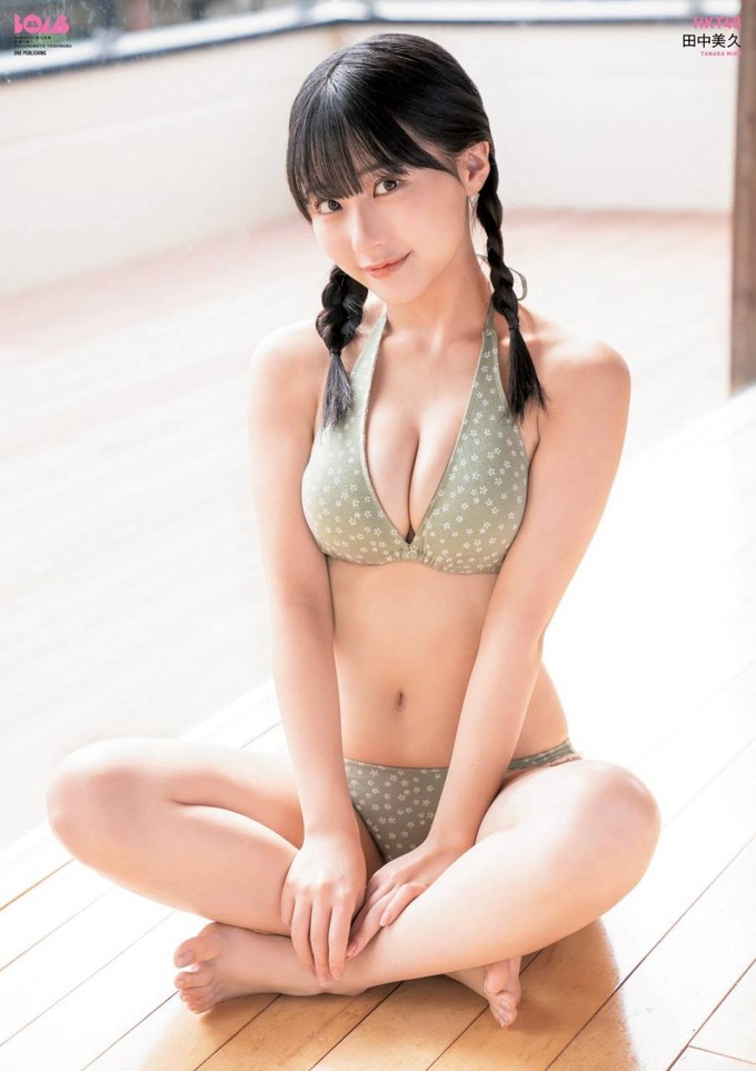 田中美久エロ画像tumblr_c82f4a0853cfe494060bfdd7d3f0c6ff_ee181f43_1280(1)