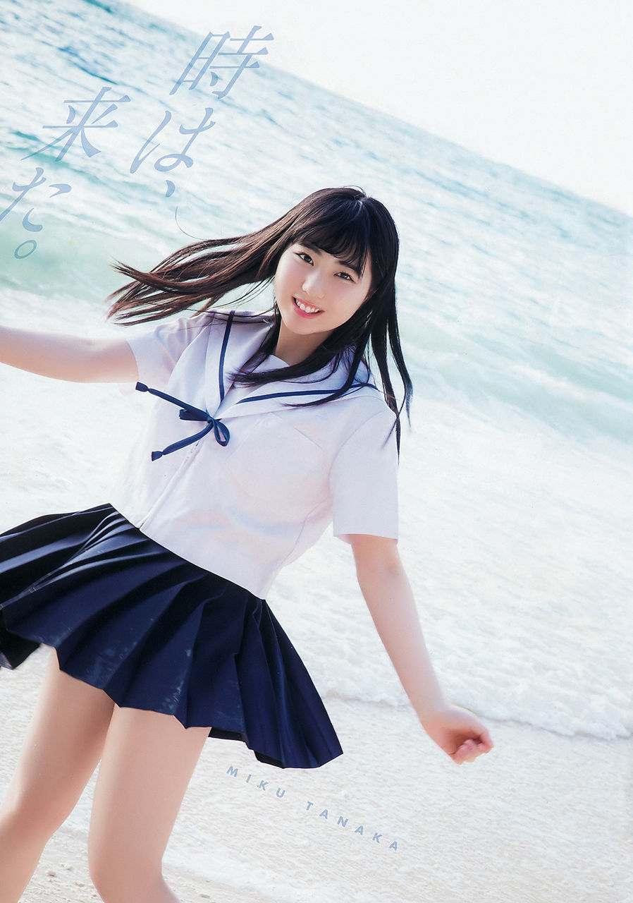 田中美久エロ画像tumblr_p7s6hvUpXZ1usci4io2_1280