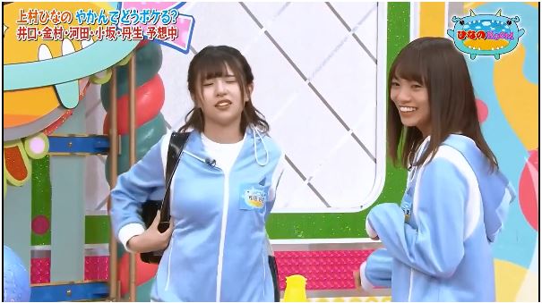松田好花巨乳エロ画像