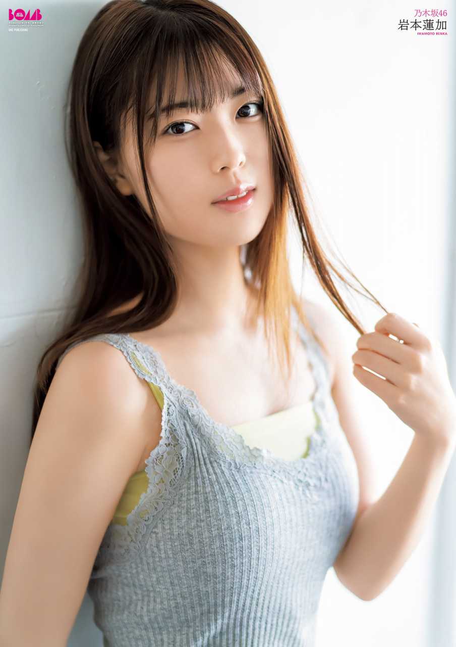 岩本蓮加エロ画像