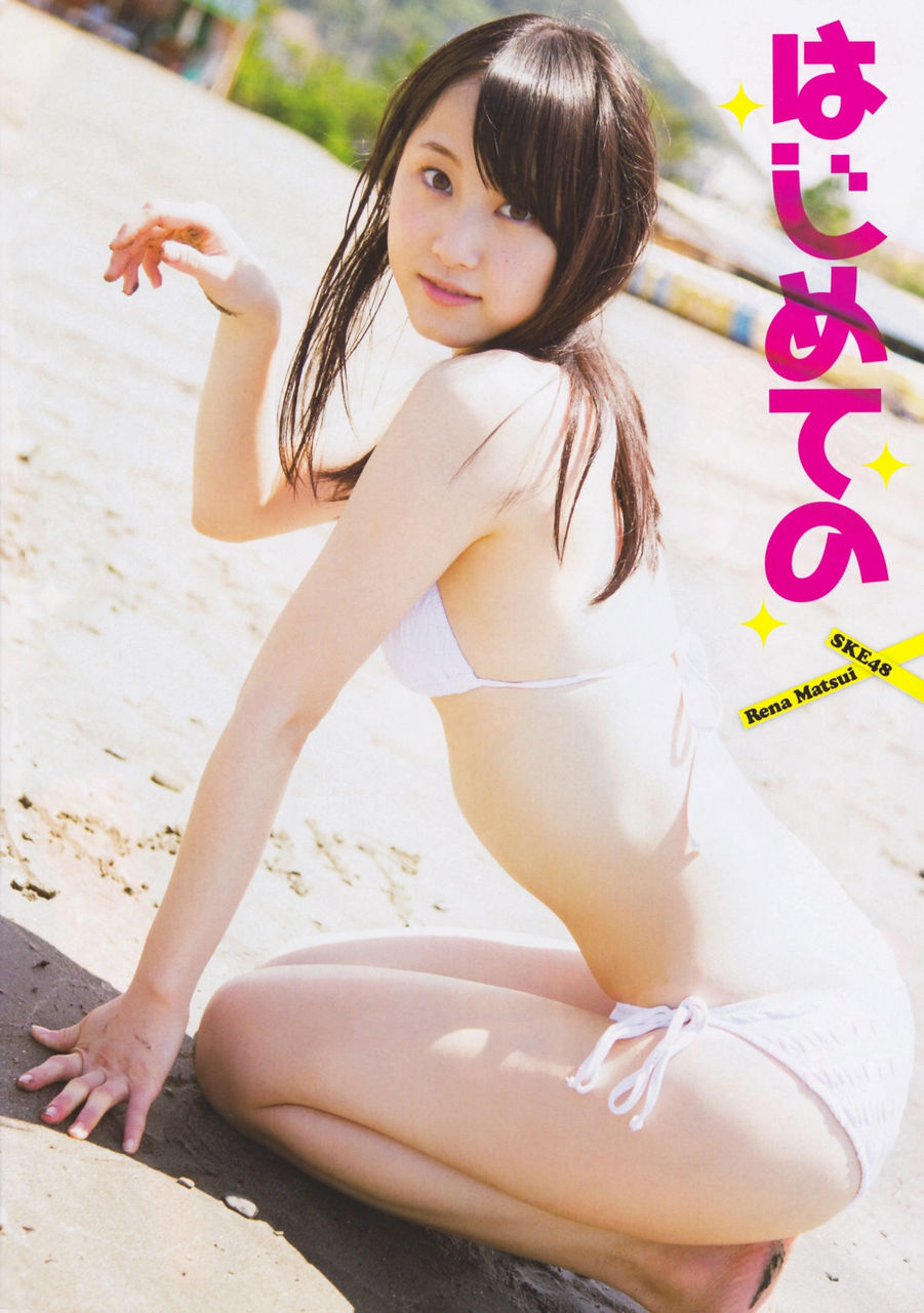 松井玲奈エロ画像no title