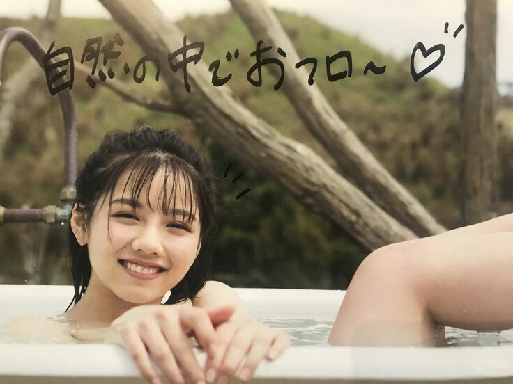 渡邉美穂エロ画像no title