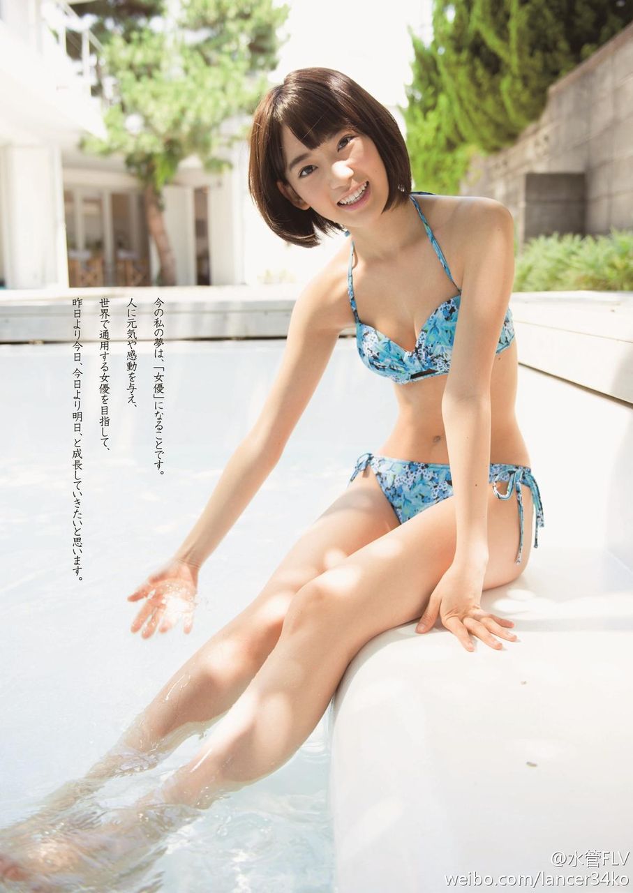 宮脇咲良エロ画像미야와키사쿠라야사tumblr_n902fywoJO1s27t9ro6_1280