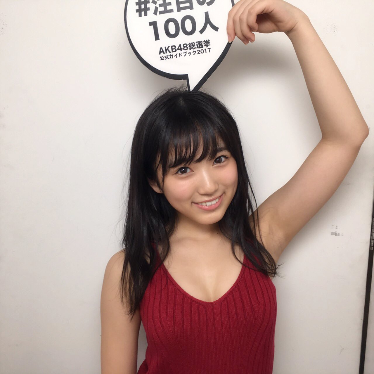 矢吹奈子エロ画像야부키나코야사C97SEbYVwAAQ3o_