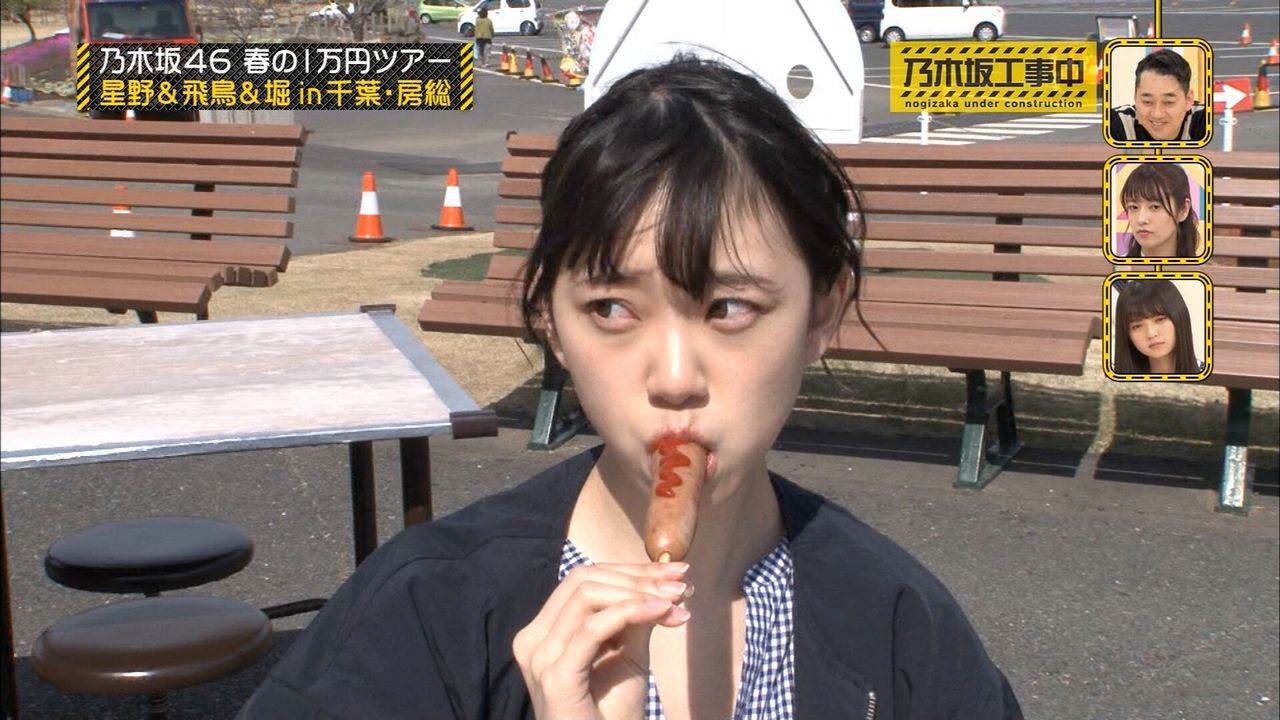 堀未央奈エロ画像no title