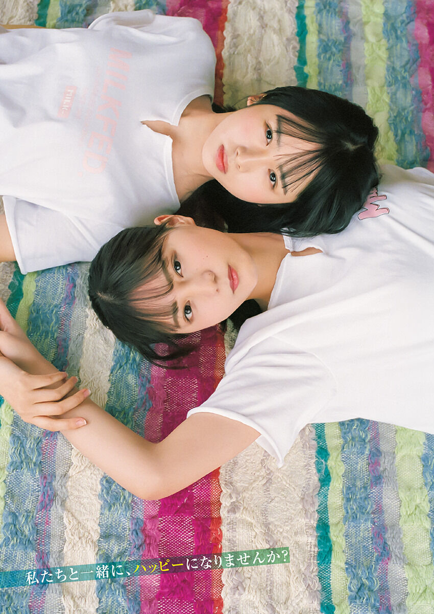 小坂菜緒上村ひなのエロ画像tumblr_597f07edc702a43a330fa6c903079f84_b558c3ea_1280
