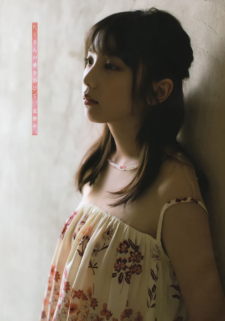 与田祐希エロ画像tumblr_parpu9vfKA1w3ota5o5_1280