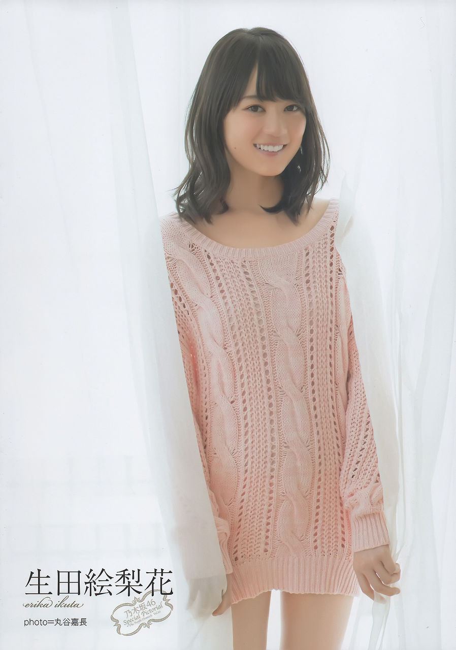 生田絵梨花エロ画像tumblr_p1g1qnxGKk1tsk04no2_1280