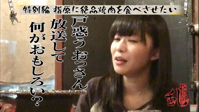 131205-0224040613