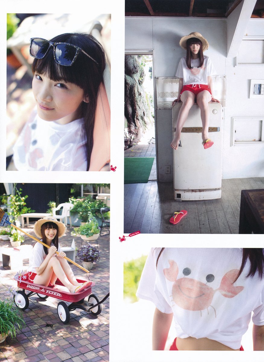太野彩香エロ画像tumblr_pck8aqngr21uyi5jso2_1280
