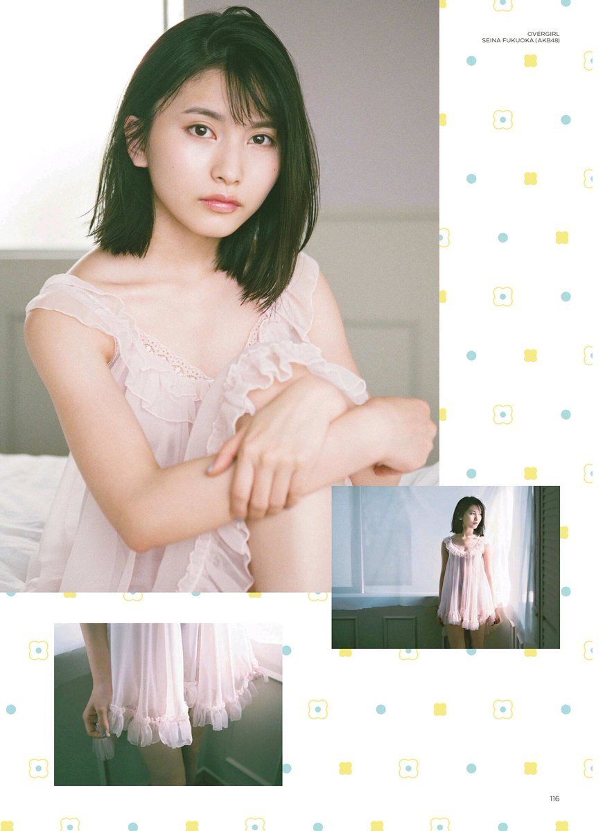 AKBエロ画像tumblr_pnq53r2m2T1uyi5jso2_1280