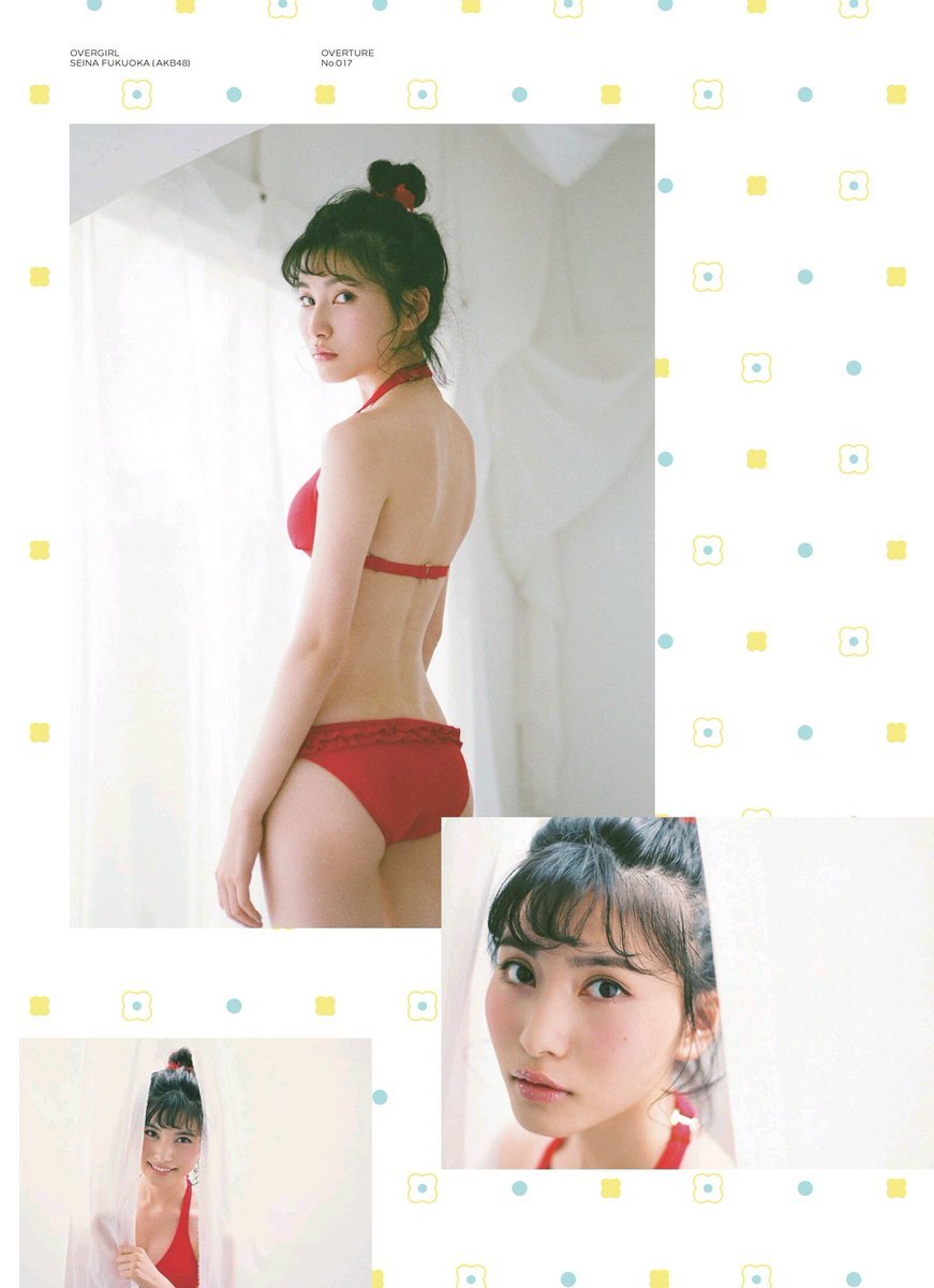 AKBエロ画像tumblr_pnq53r2m2T1uyi5jso5_1280