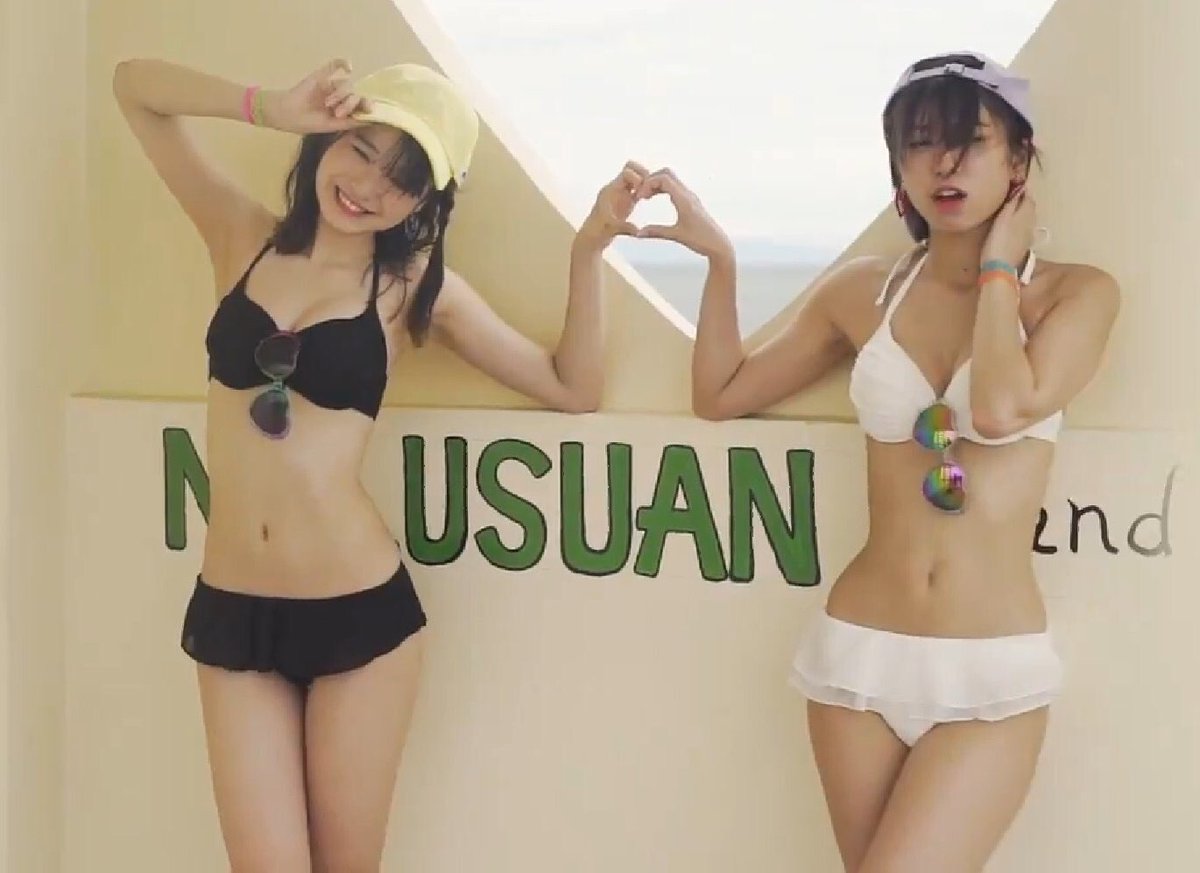 大西桃香&横山結衣エロ画像EF_G0EaUwAA_58T