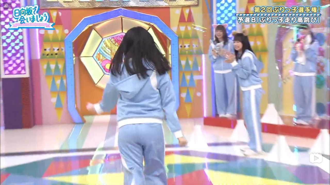 上村ひなのエロ画像