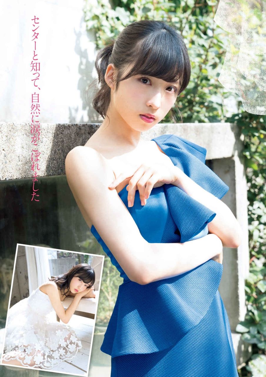 小栗有以エロ画像tumblr_p8ajk8tGN81uyi5jso1_1280