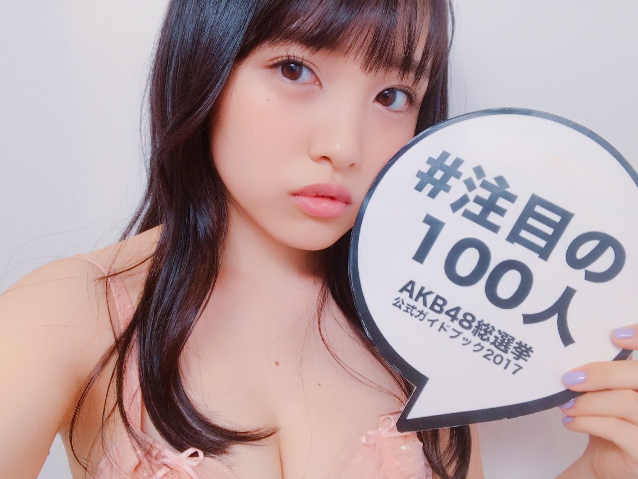 向井地美音エロ画像C-LR6rfUAAAIWBD