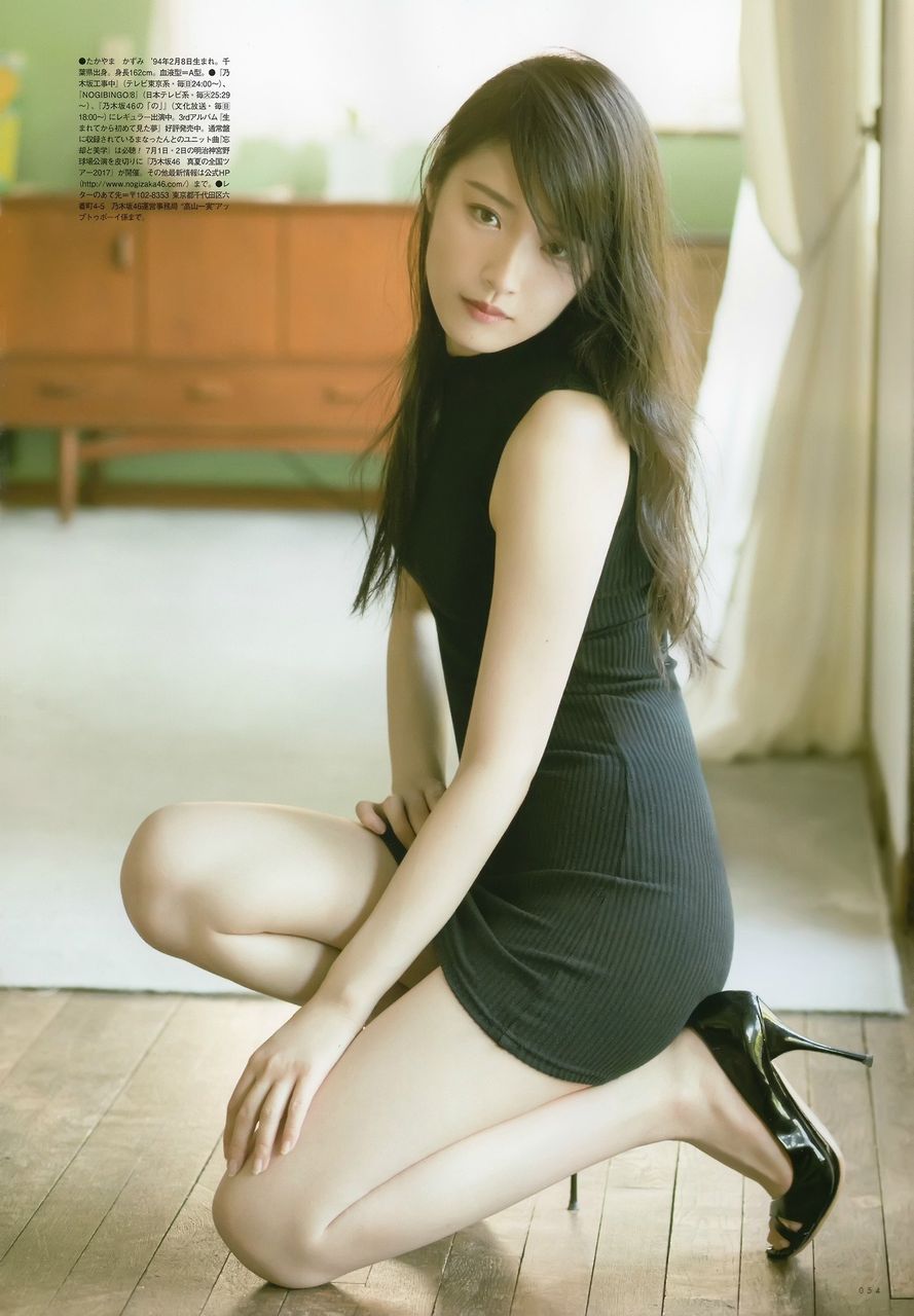 高山一実エロ画像tumblr_os0gcacs4I1w3ota5o3_1280