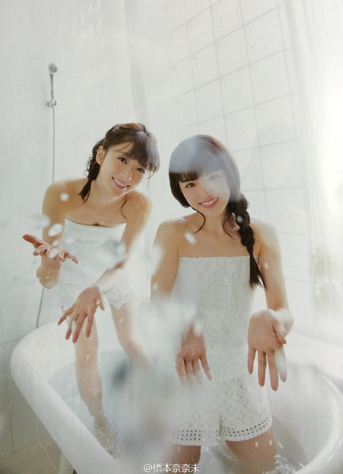 tumblr_o9jhgv417c1ukquamo4_1280
