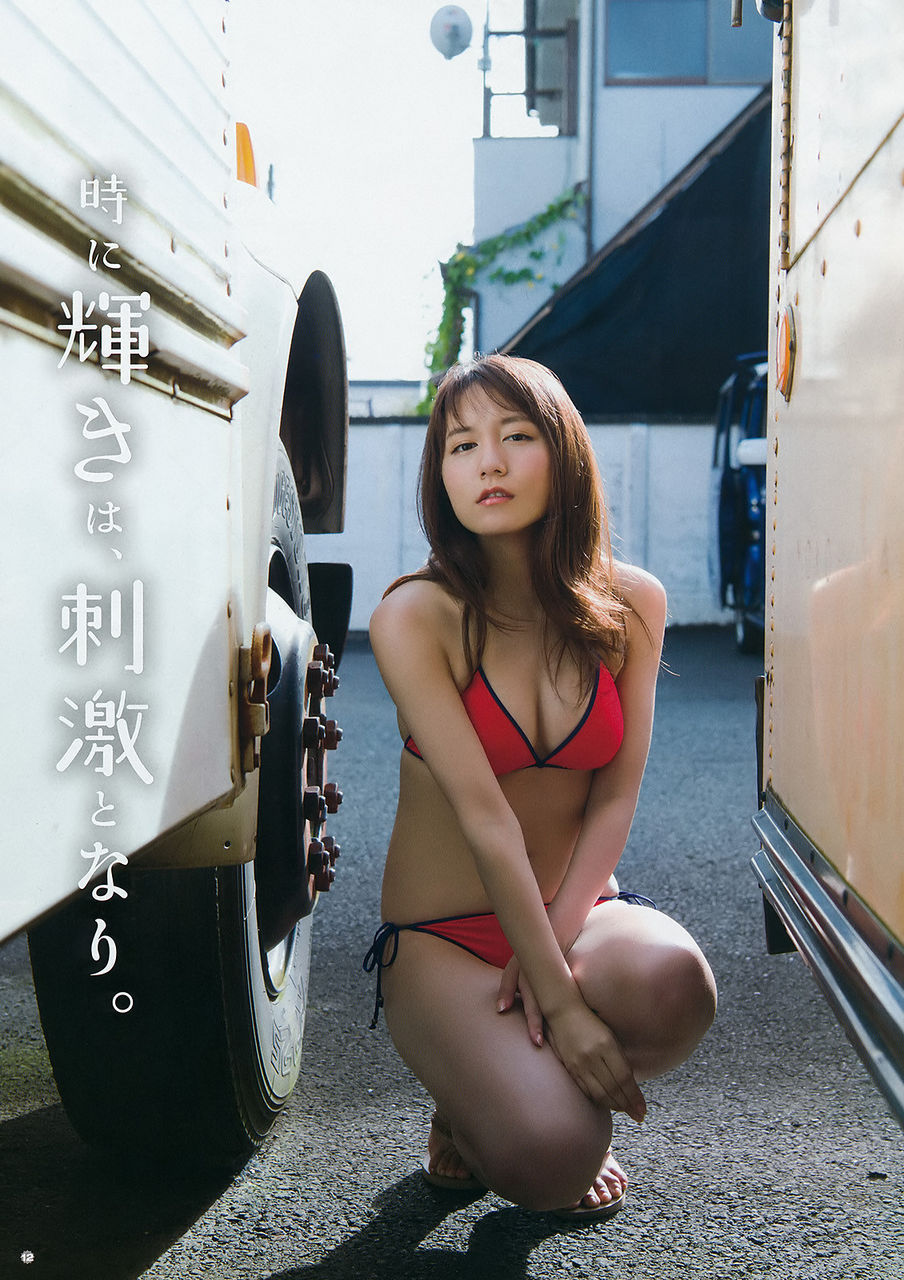 大場美奈エロ画像tumblr_offcifht2H1usci4io7_1280