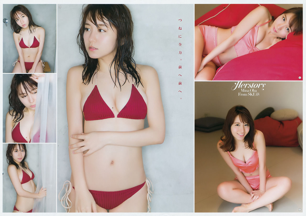 大場美奈エロ画像tumblr_pacq1mitKy1usci4io7_1280