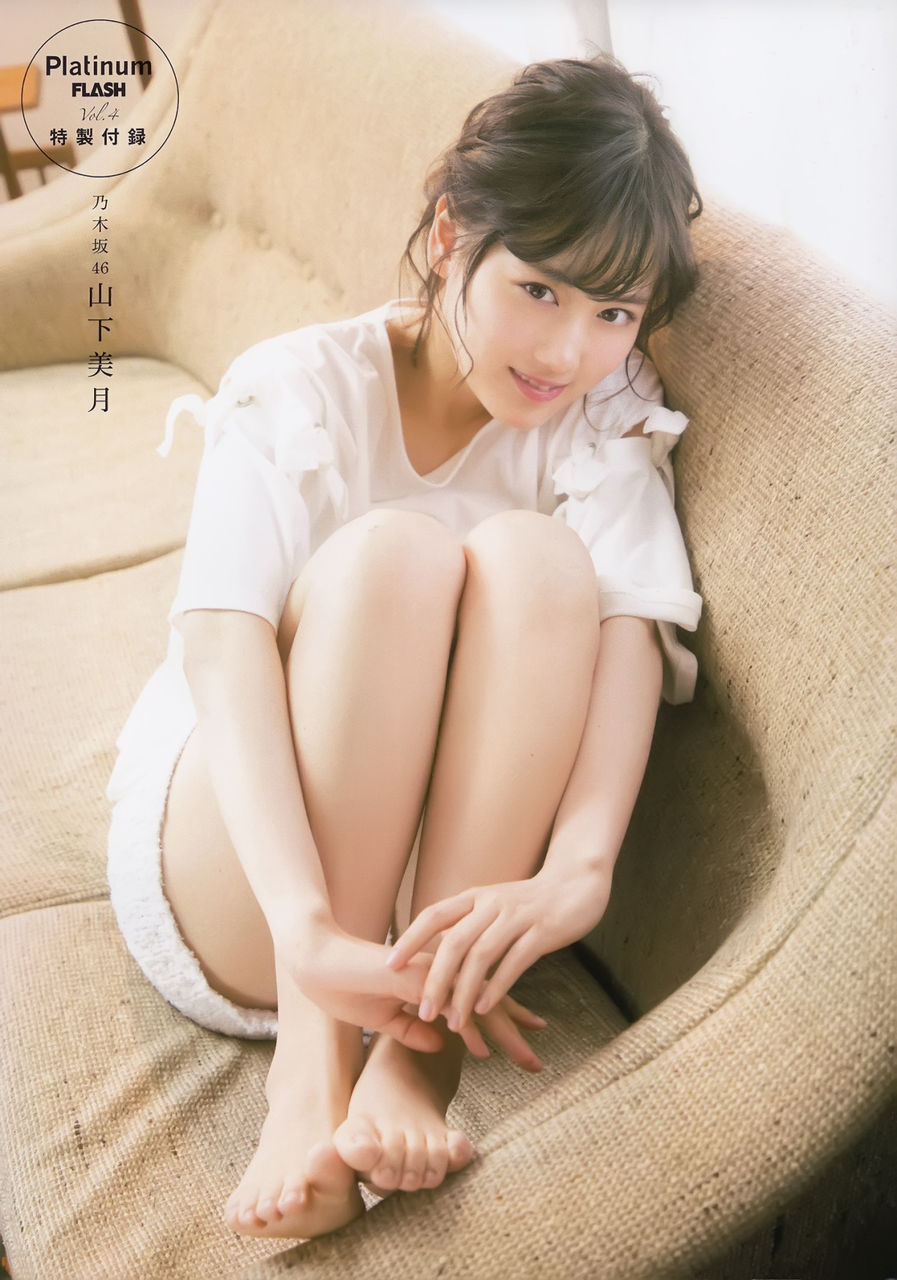 山下美月エロ画像tumblr_inline_p9agkm7PpD1udhmku_1280