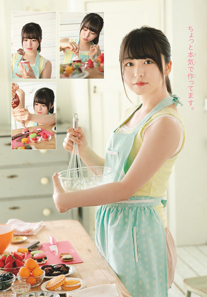 長濱ねるエロ画像tumblr_pmtxr4m2A41vkvrmao3_1280