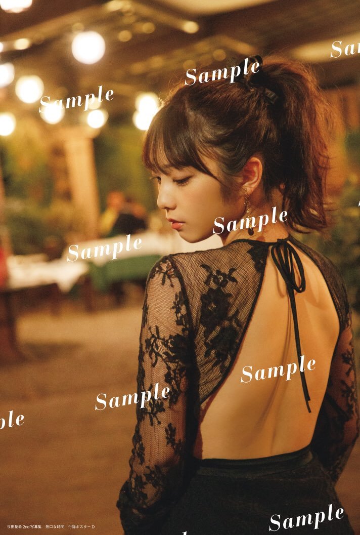 与田祐希エロ画像tumblr_c612d87573624221398591534bb7ce81_5b5ce943_1280
