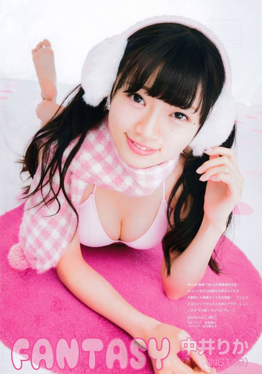 中井りかエロ画像tumblr_p3rhmiNb541uyi5jso5_1280