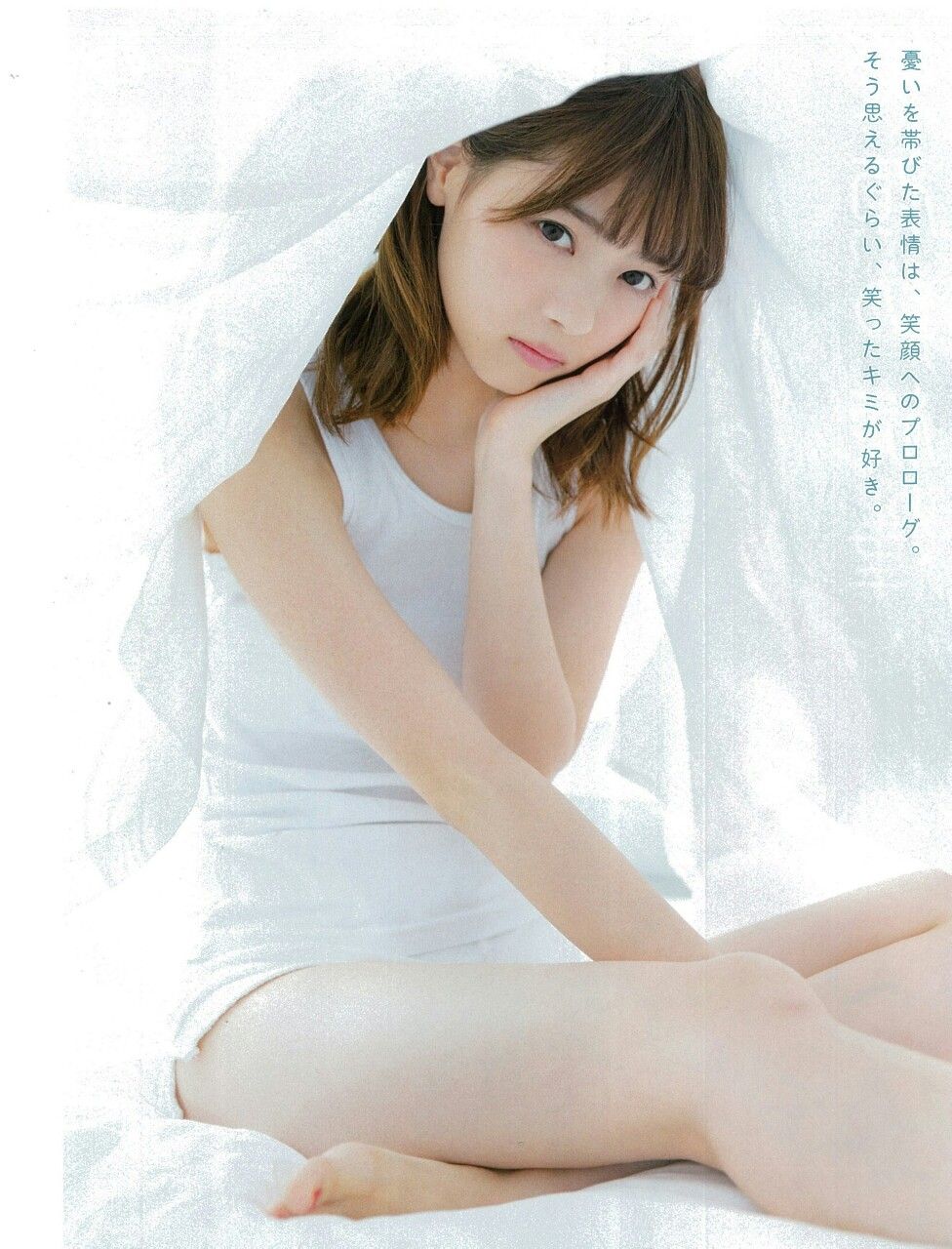 西野七瀬エロ画像tumblr_obnle6Mv0d1ukquamo6_1280