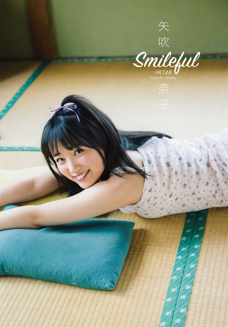 矢吹奈子エロ画像야부키나코야사tumblr_ooq85qQTPp1v7y9xxo1_r1_1280