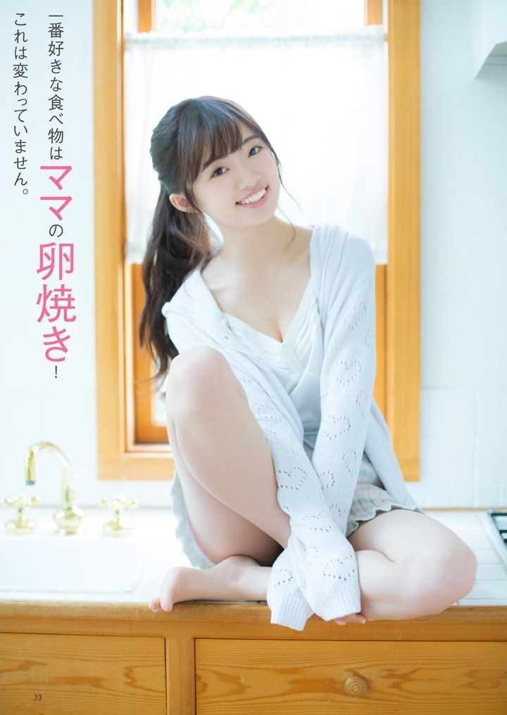 中井りかエロ画像tumblr_pd4jx7WR3l1uyi5jso2_1280