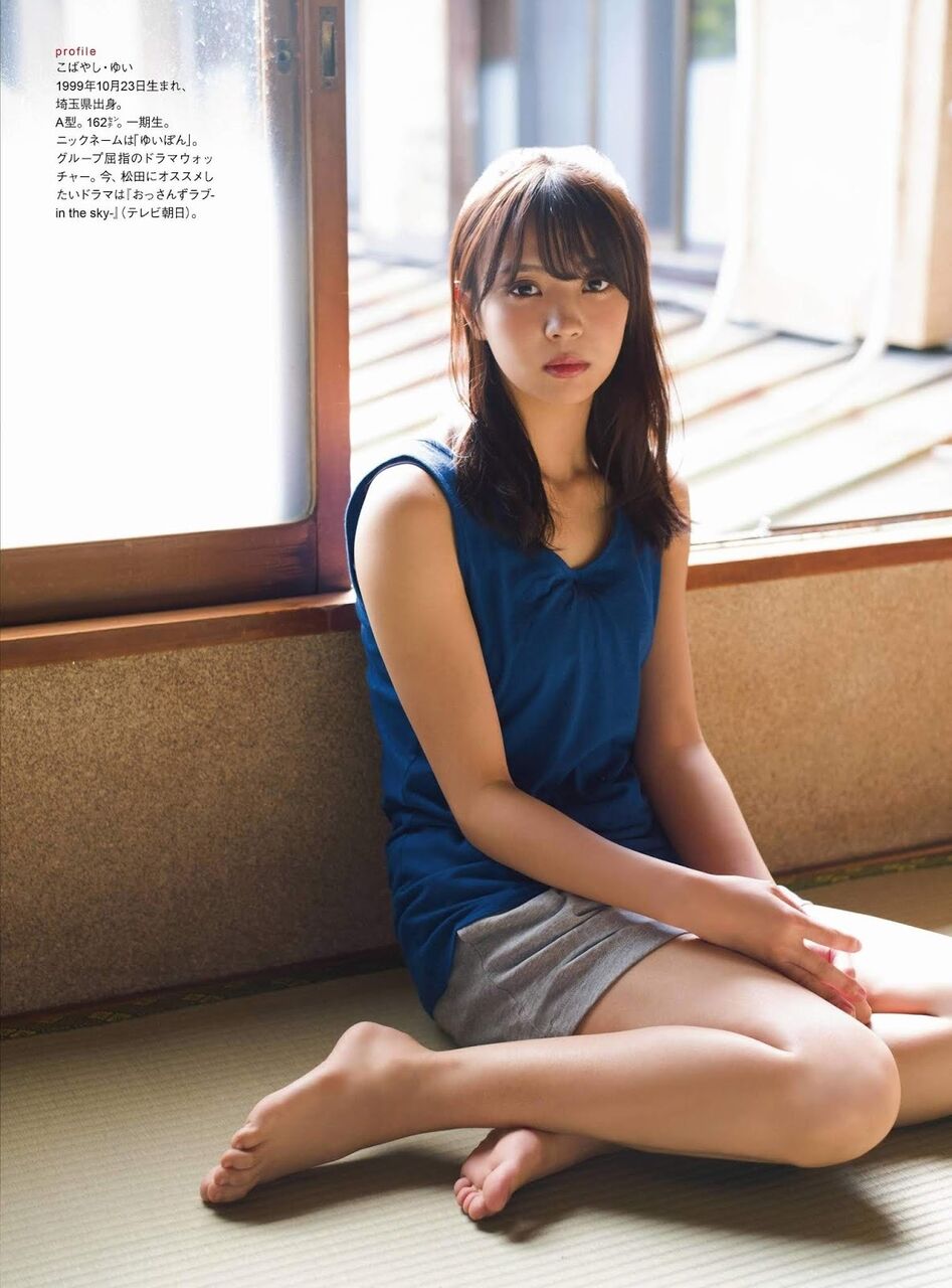 欅坂櫻坂エロ画像tumblr_e4e2fc8cc6ac4572ffcd53a0ca8b9cec_2b2a23b9_1280