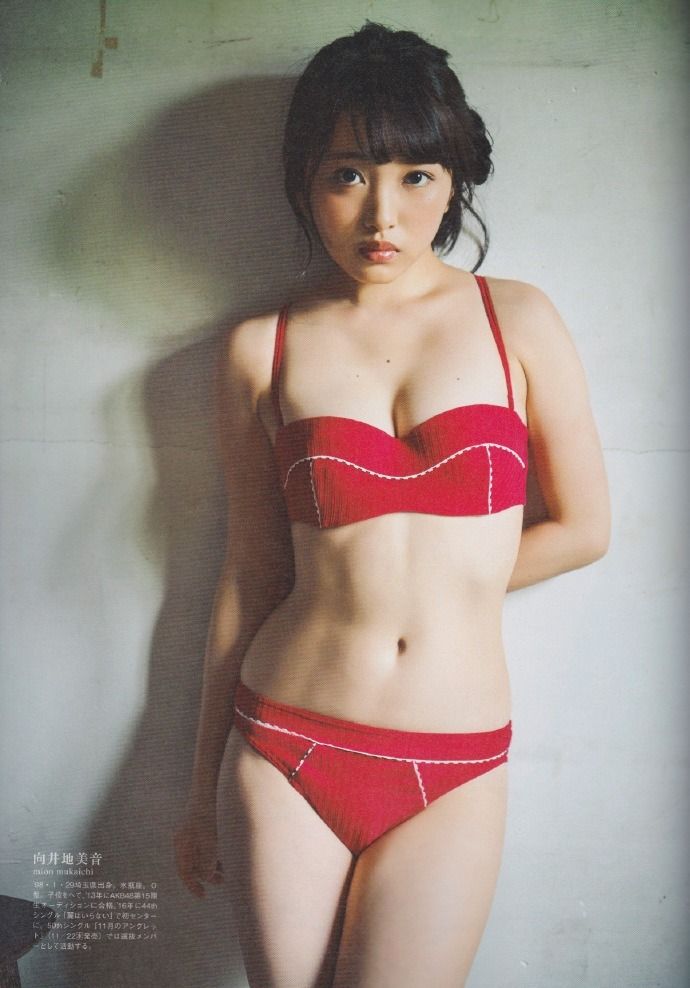 向井地美音エロ画像tumblr_p05zlwbg2i1uyi5jso9_1280