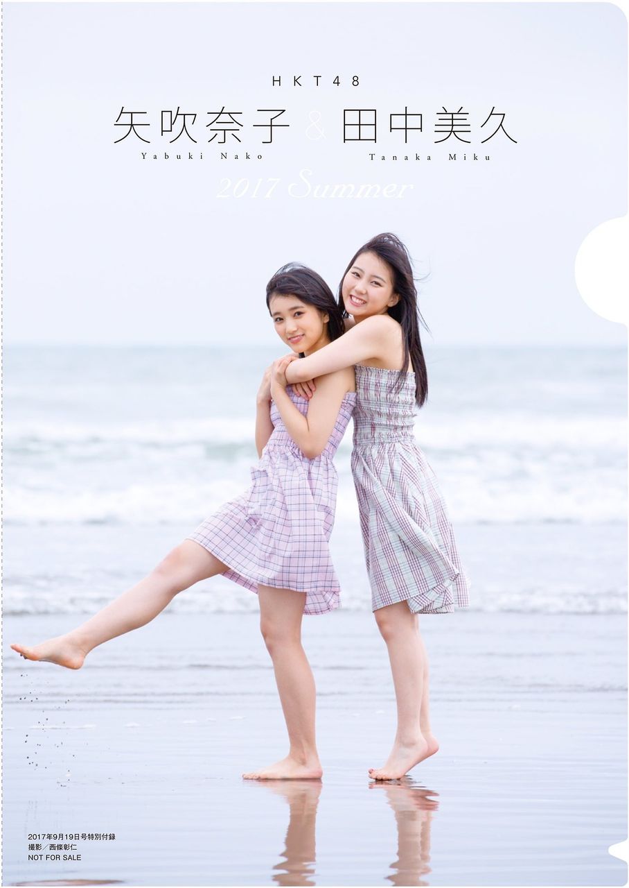 矢吹奈子田中美久エロ画像야부키나코야사tumblr_ow16ikUZIH1v7y9xxo2_r1_1280