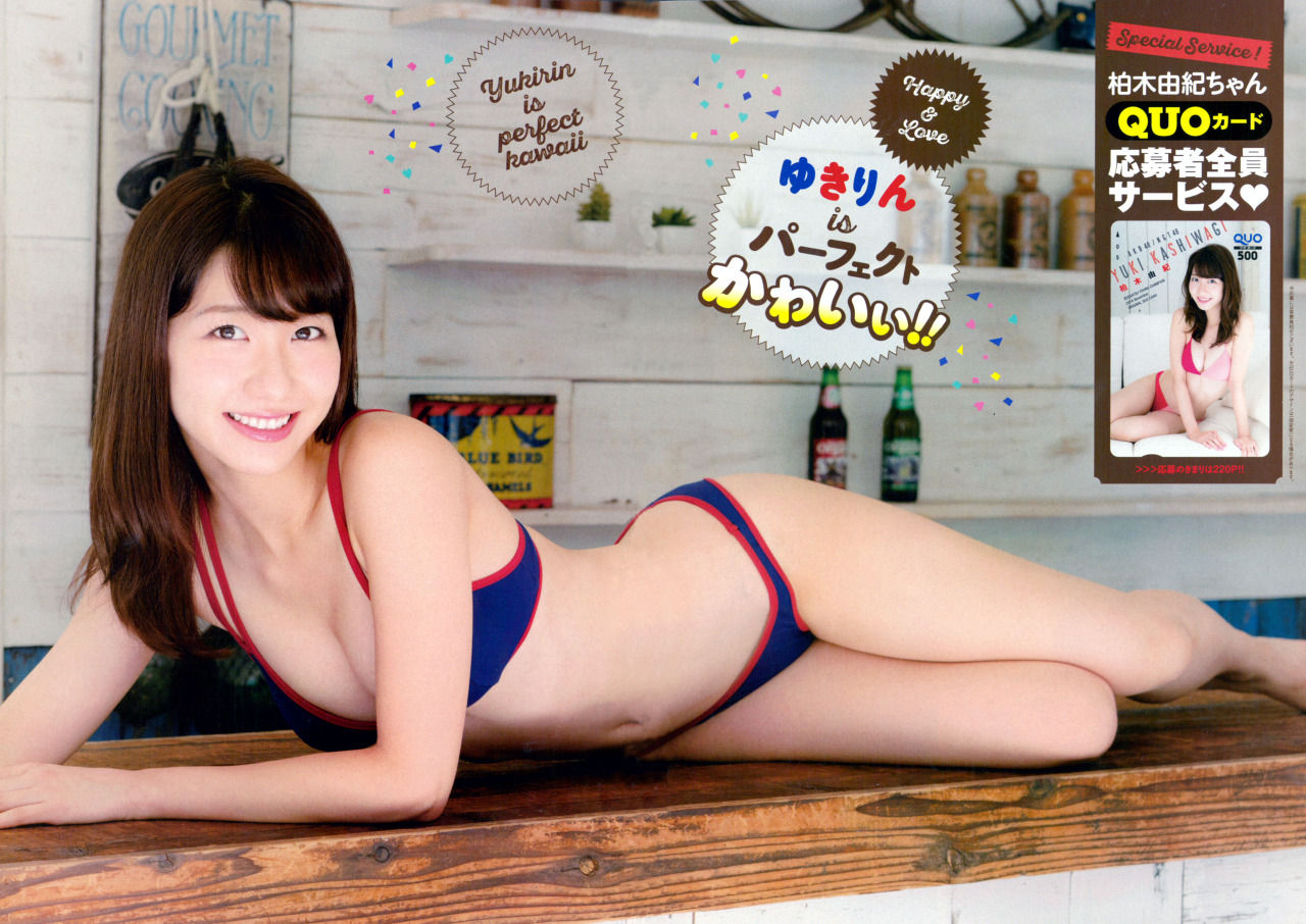 柏木由紀エロ画像tumblr_oeie5ruo3Y1tqs33yo9_1280