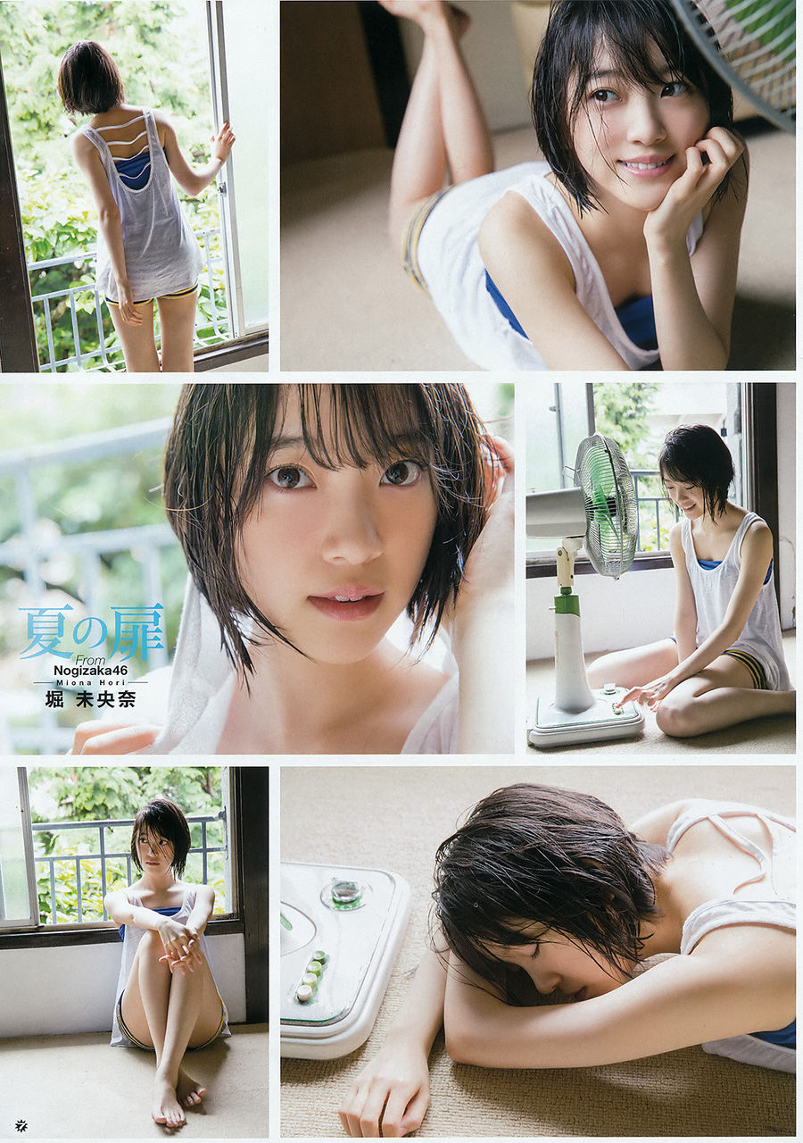 堀未央奈エロ画像tumblr_oae39xFXLS1usci4io9_1280
