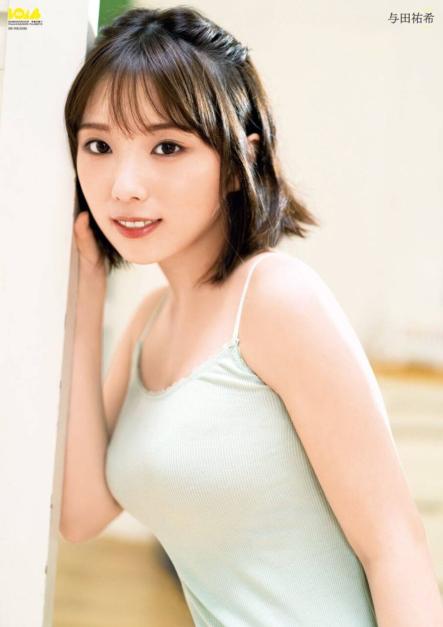 与田祐希エロ画像