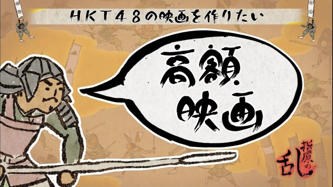 131128-0208470125